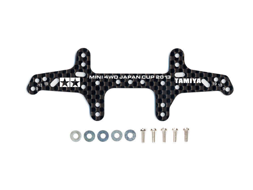 HG CARBON REAR MULTI ROLLER SETTING STAY (1.5mm) J-CUP 2013