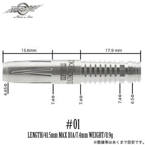 JOKER-DRIVER-STAINLESS-#01-2BA | Exclamation Darts Shop