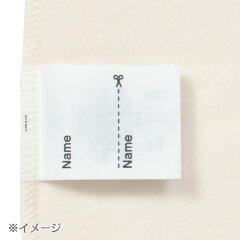🆕【⭐訂購⭐】 🇯🇵日本直送 🌀#Sanrio 長袖家居服套裝 🌀 [PLJA-0261] [261121]