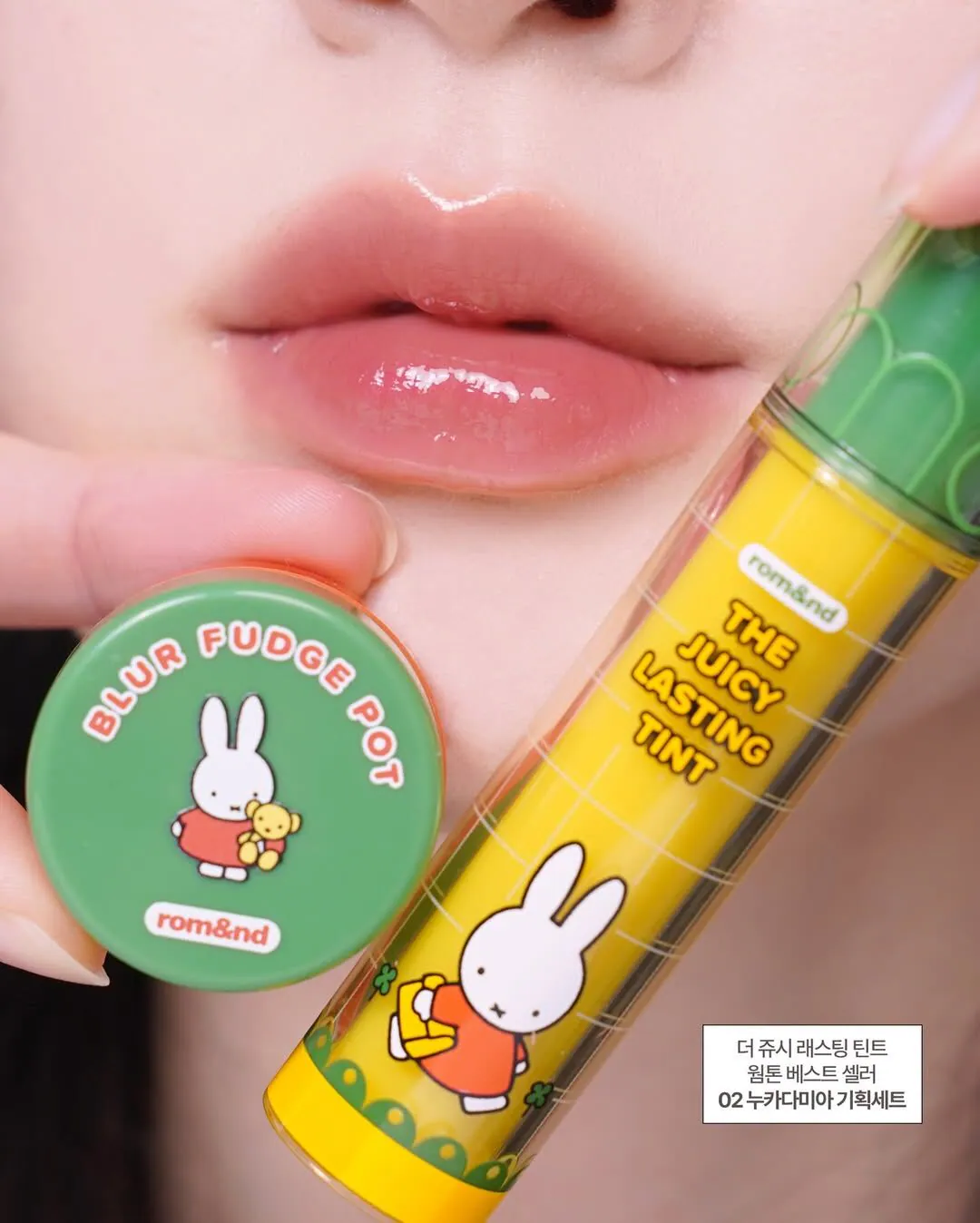 新登場 [韓國直送] Miffy Rom&nd聯乘限定 The Juicy Lasting Tint持久水潤唇彩