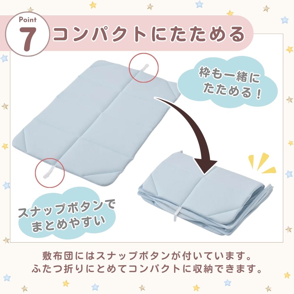 🆕【⭐訂購⭐】  🇯🇵日本直送 🌀#MIffy / #Snoopy 可折疊圓頂嬰兒床🌀 [ELED-0238][260626]