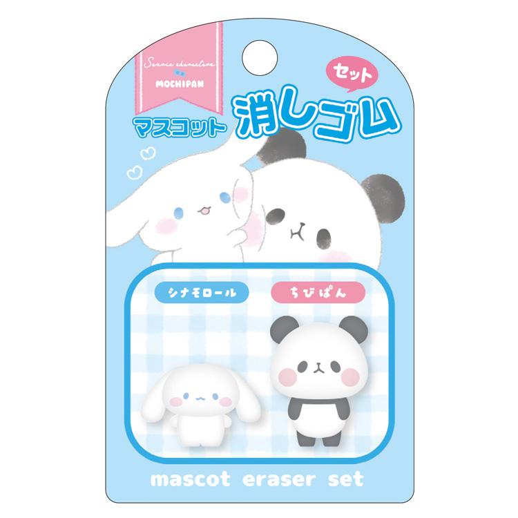 三麗鷗 x Mochipan 肉桂狗 吉祥物橡皮擦套裝