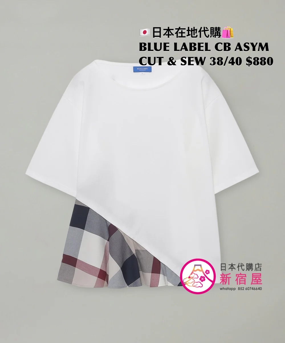 BLUE LABEL CB ASYMMETRICAL CUT & SEW