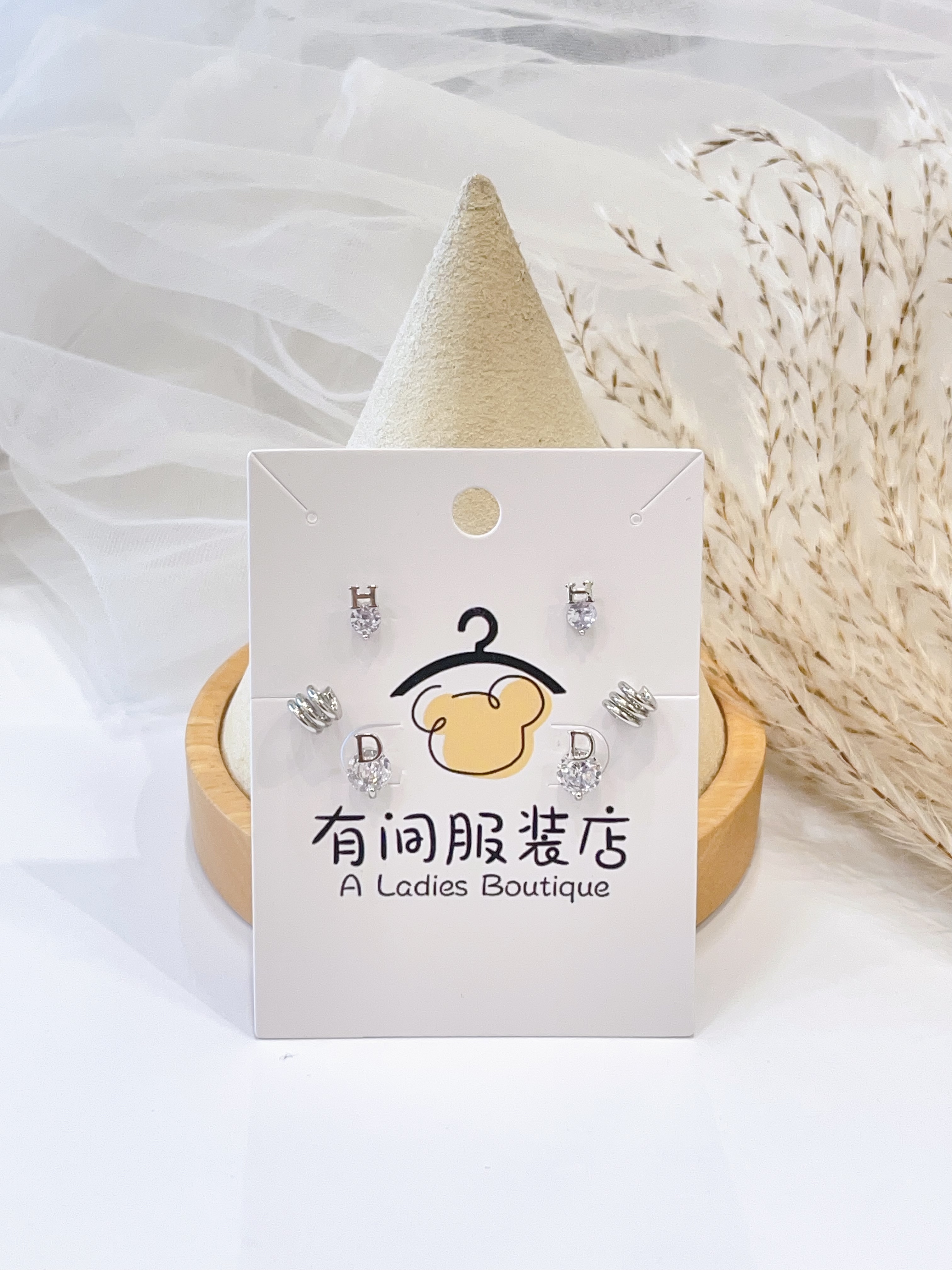 简约英文字母锆石耳环套装