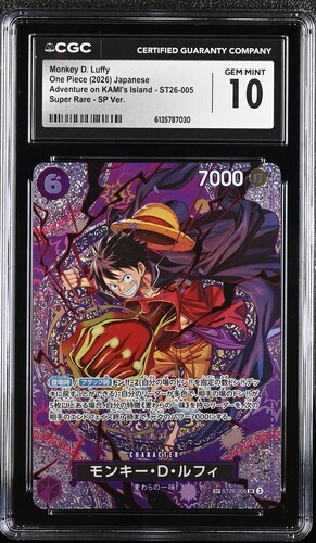 CGC10 Monkey D. LuffyOne Piece (2026) JapaneseAdventure on KAMI's Island - ST26-005Super Rare - SP Ver.