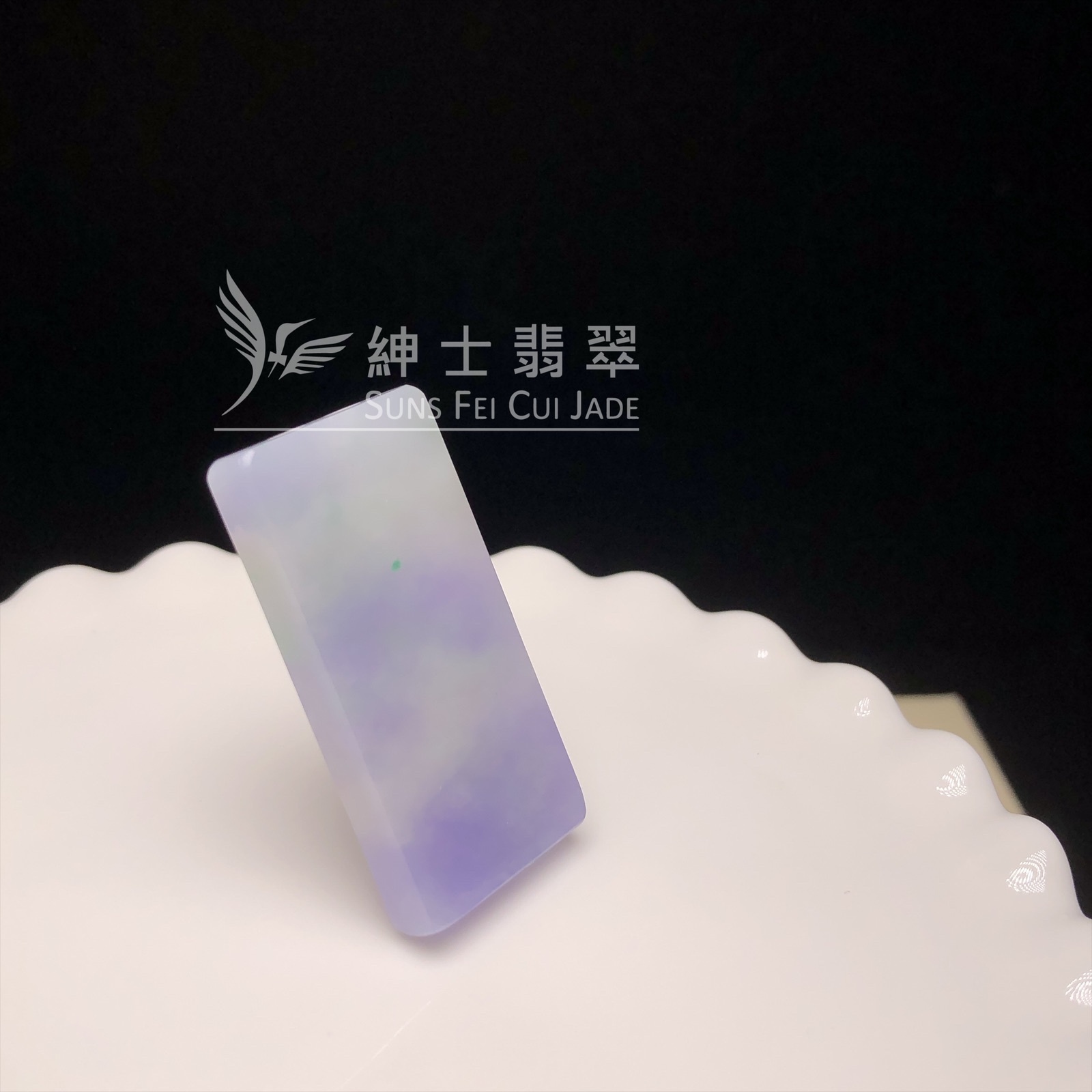 春彩無事牌 B08072