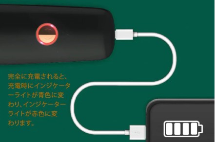 Uru 無線負離子造型梳