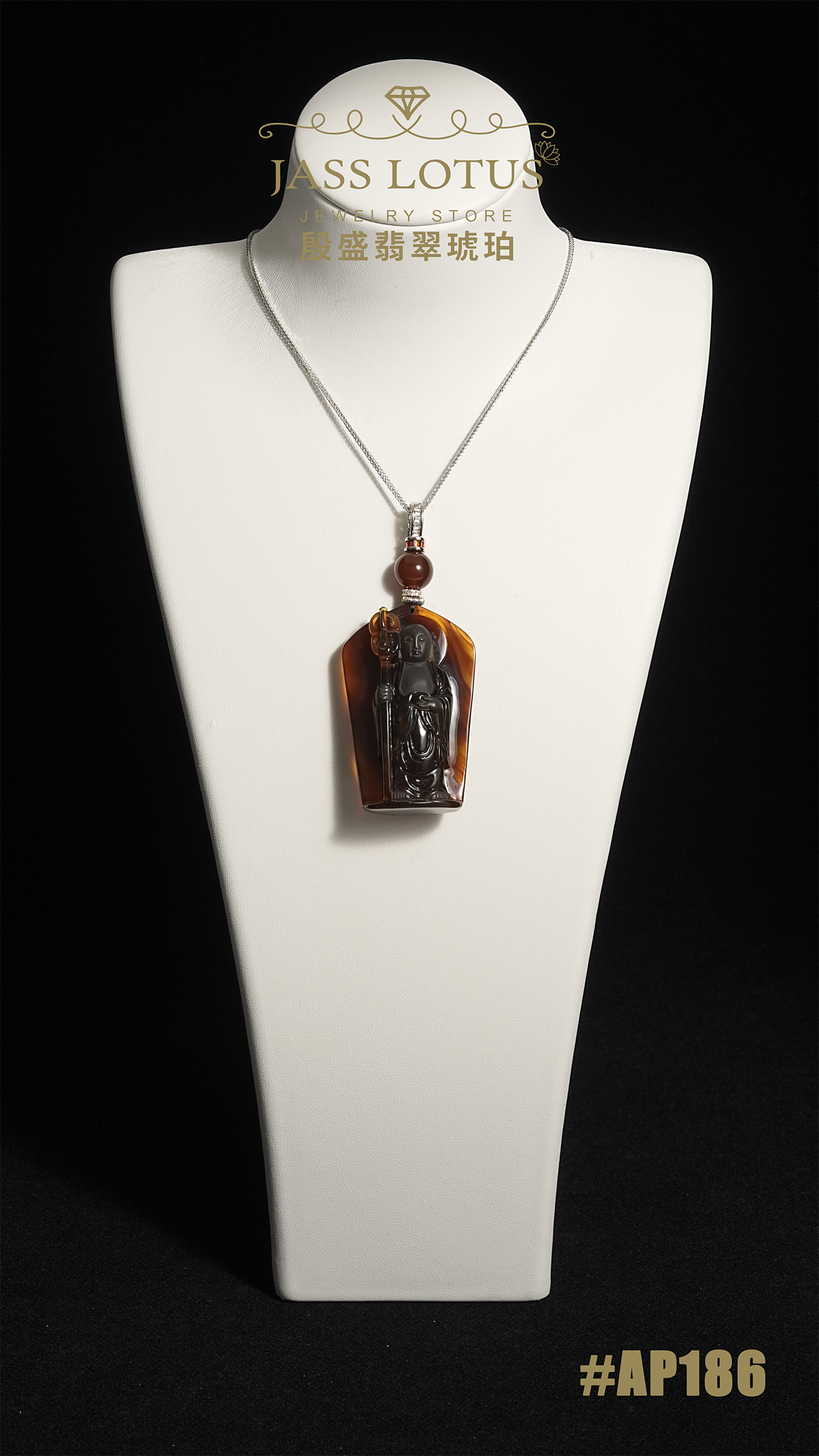 緬甸天然琥珀紫蜜珀「地藏菩薩」精工雕刻吊墜