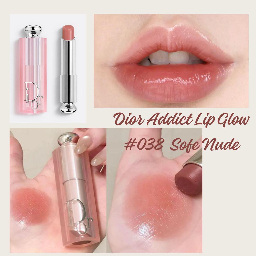 預訂Dior Addict Lip Glow