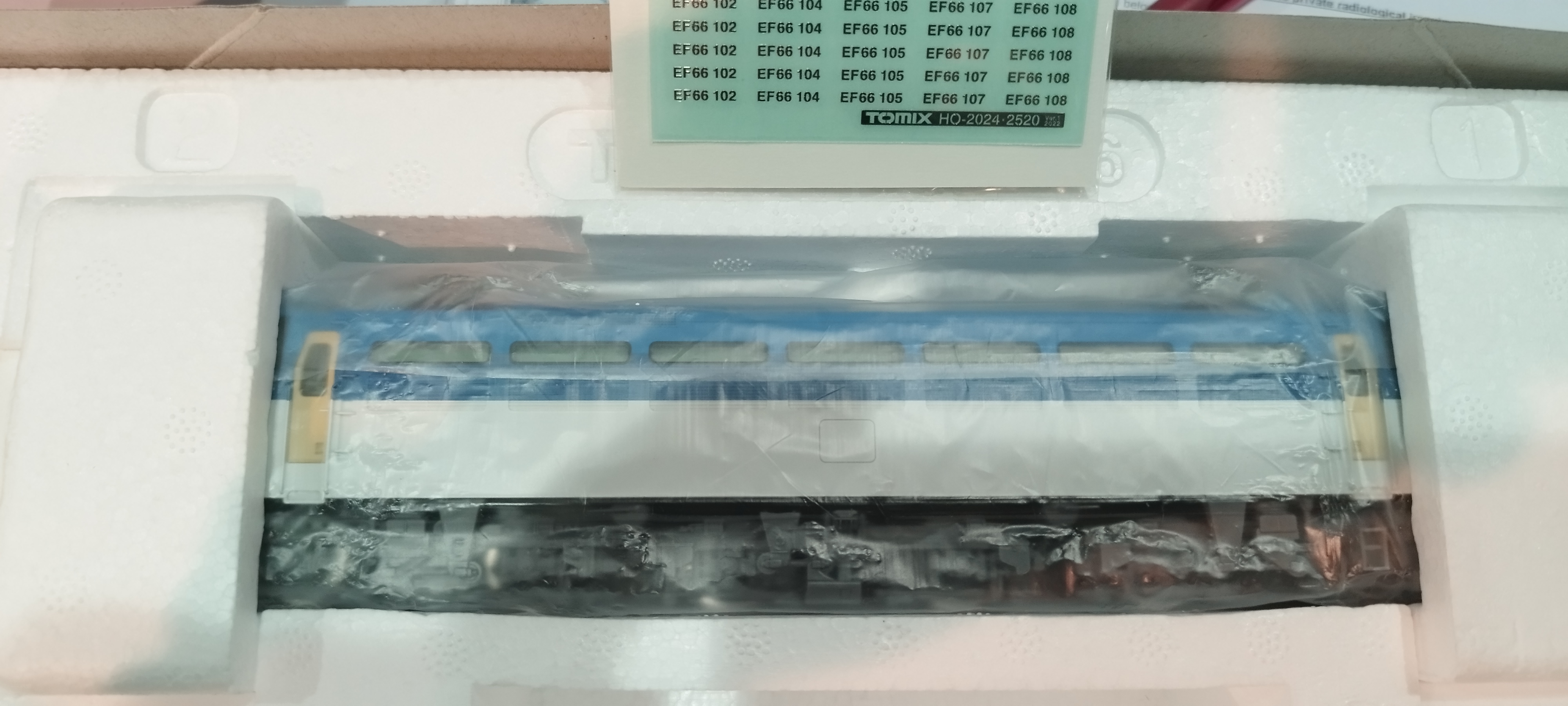 Tomix HO-2520 EF66-100形電気機関車前期型 (Prestige series)