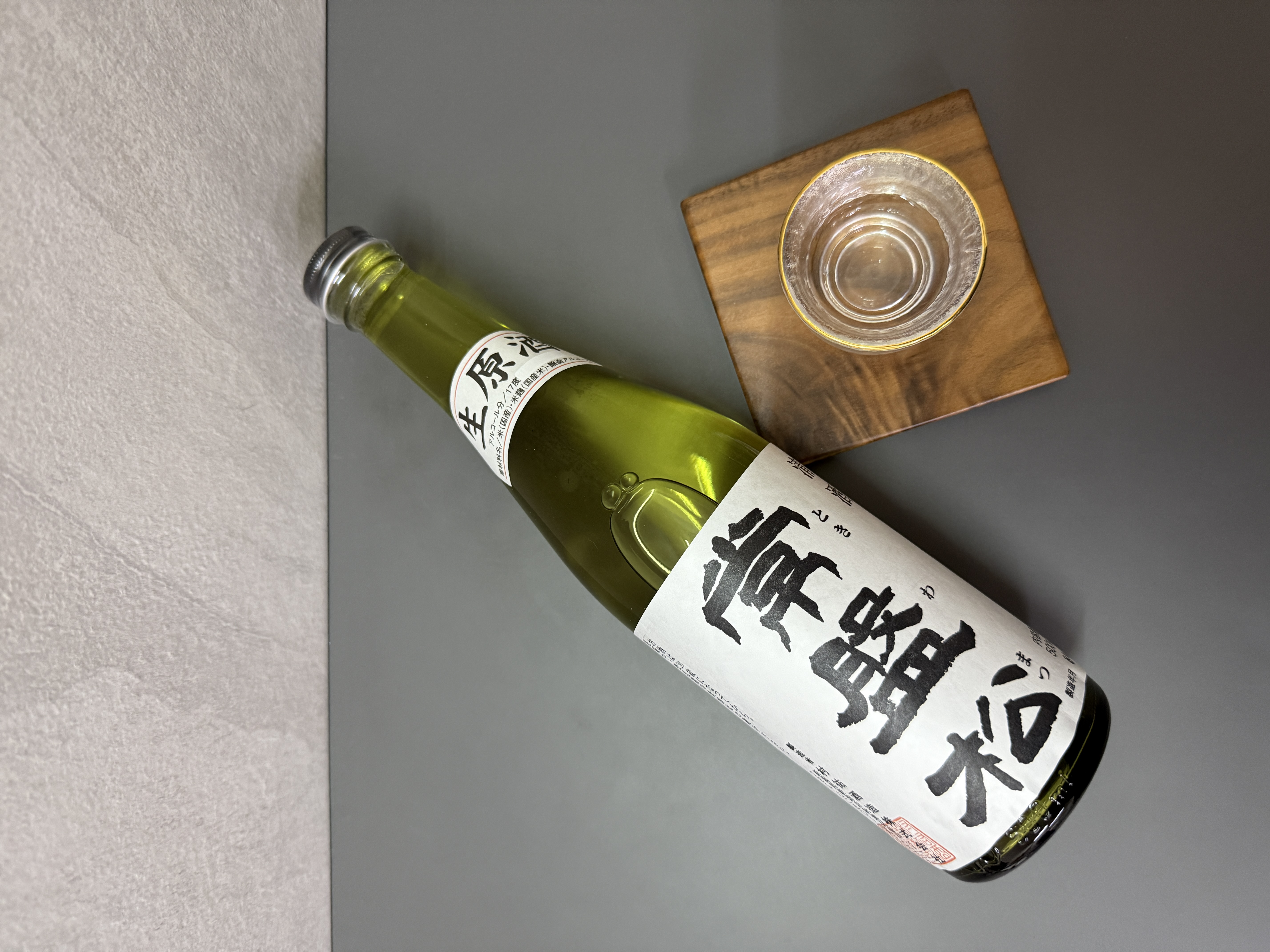 村祐 常盤松 大吟釀生原酒 500ml
