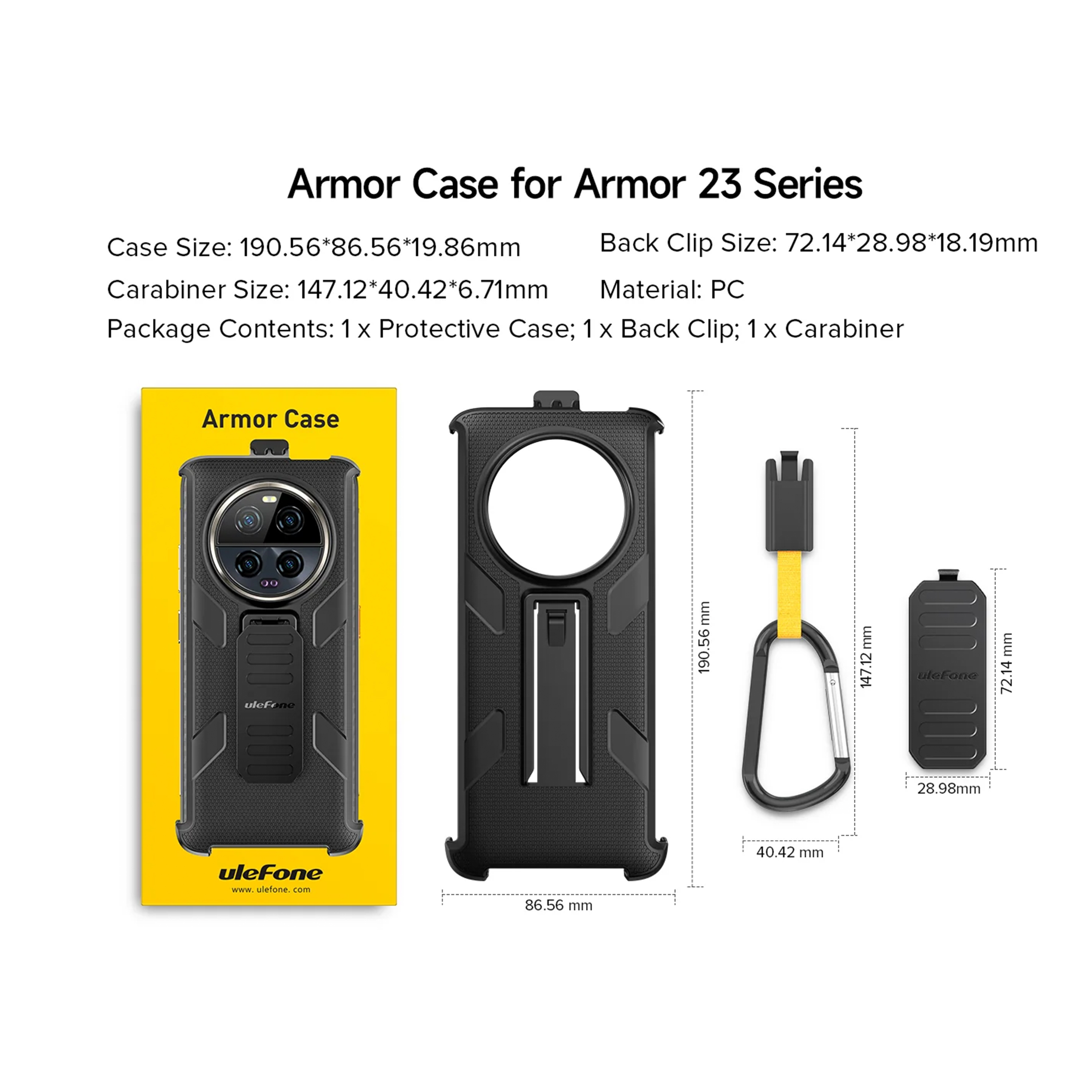 Ulefone Multifunctional Protective Case 多功能保護套