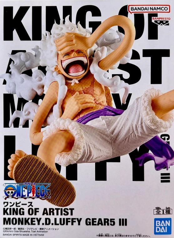 Banpresto, King of Artist (KOA) Figure: One Piece, Monkey D. Luffy Gear 5 III 海賊王 路飛五檔 