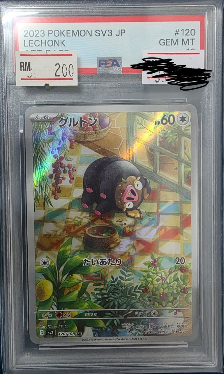 Pokemon TCG Japanese 2023 SV3 - Lechonk (PSA 10)