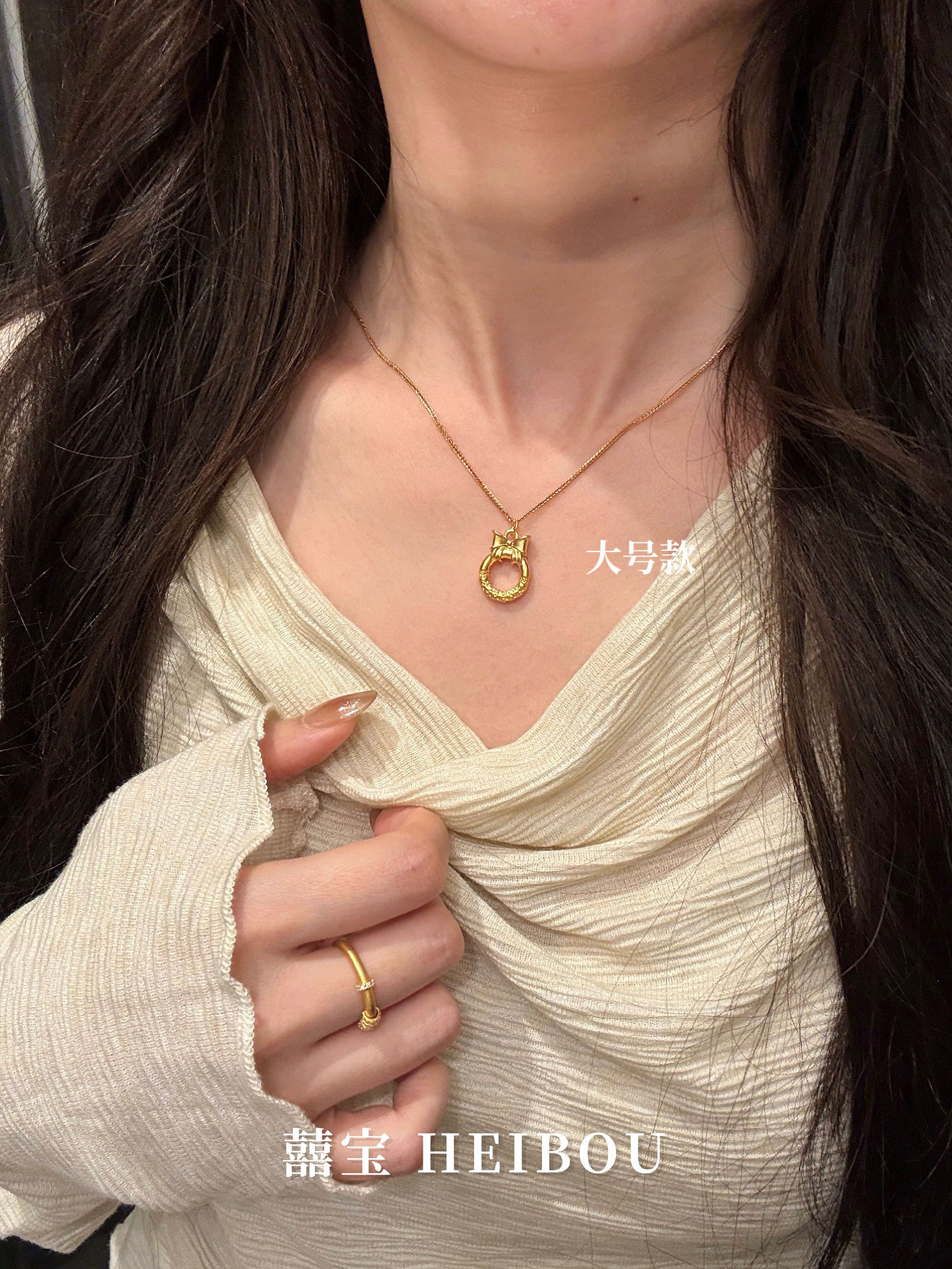 【无氢款】蝴蝶结平安扣-吊坠