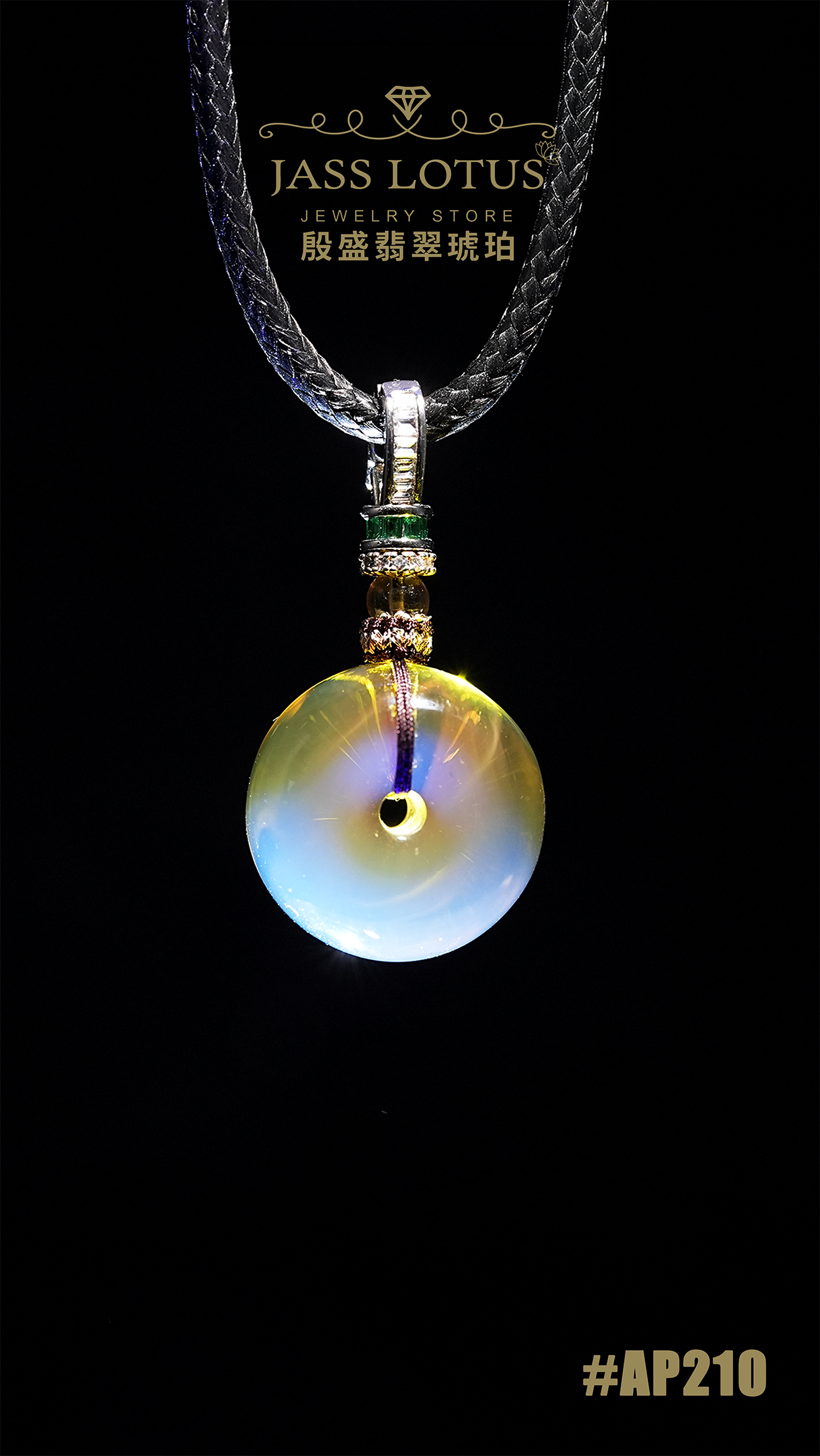 緬甸天然琥珀淨水綠茶珀平安扣吊墜