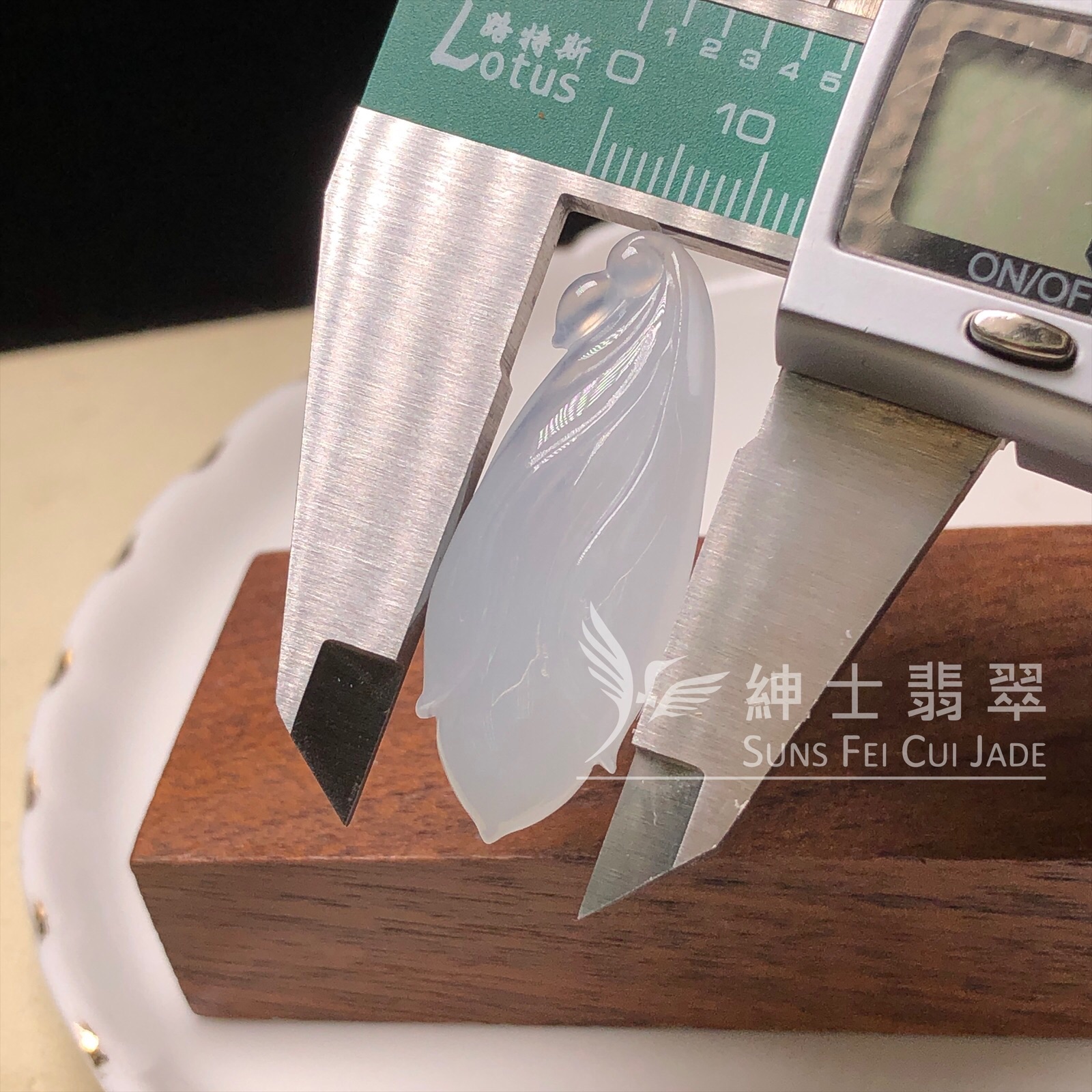 YK00516 糯冰白蘭花 