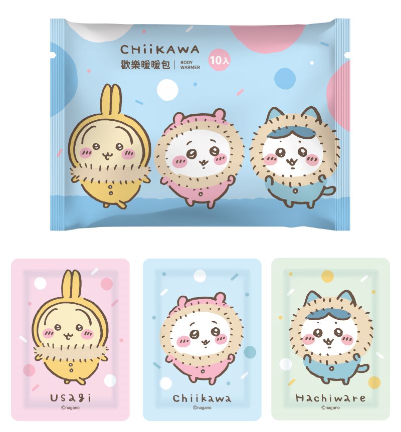 【台灣】 CHIIKAWA  造型暖暖包（10入／袋）