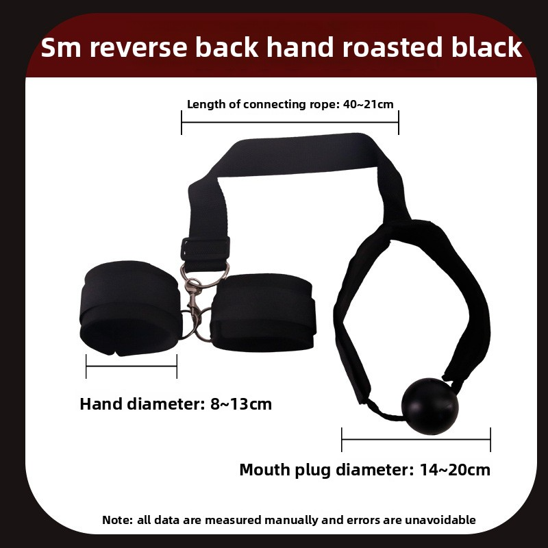 情趣反背手铐sm另类玩具道具夫妻调教女捆绑束缚调教用具成人用品