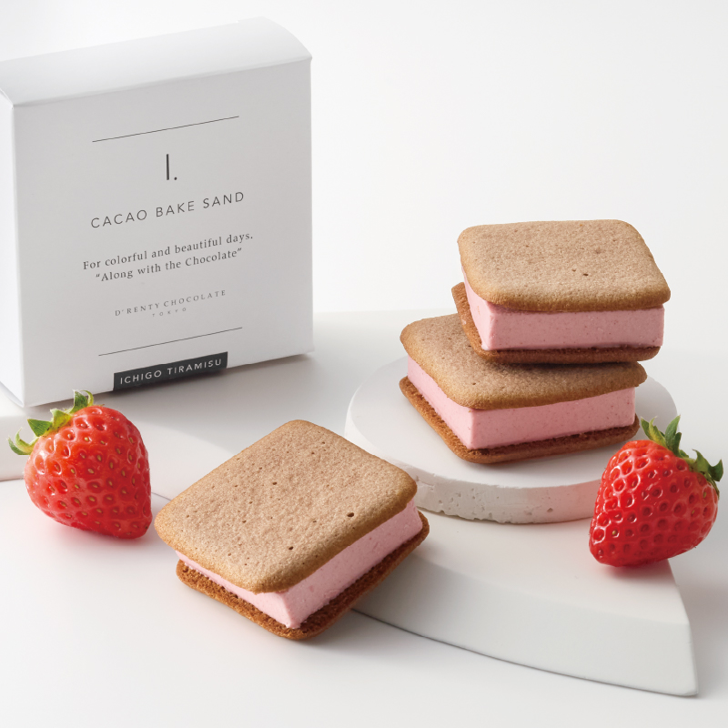 D'RENTY CHOCOLATE 草莓提拉米蘇可可夾心 (1個)