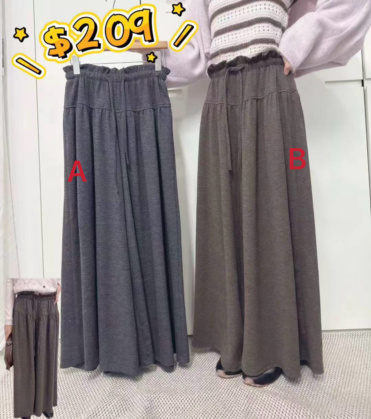 🇰🇷🇰🇷韓國品牌Best🔥🔥14692#ff4553