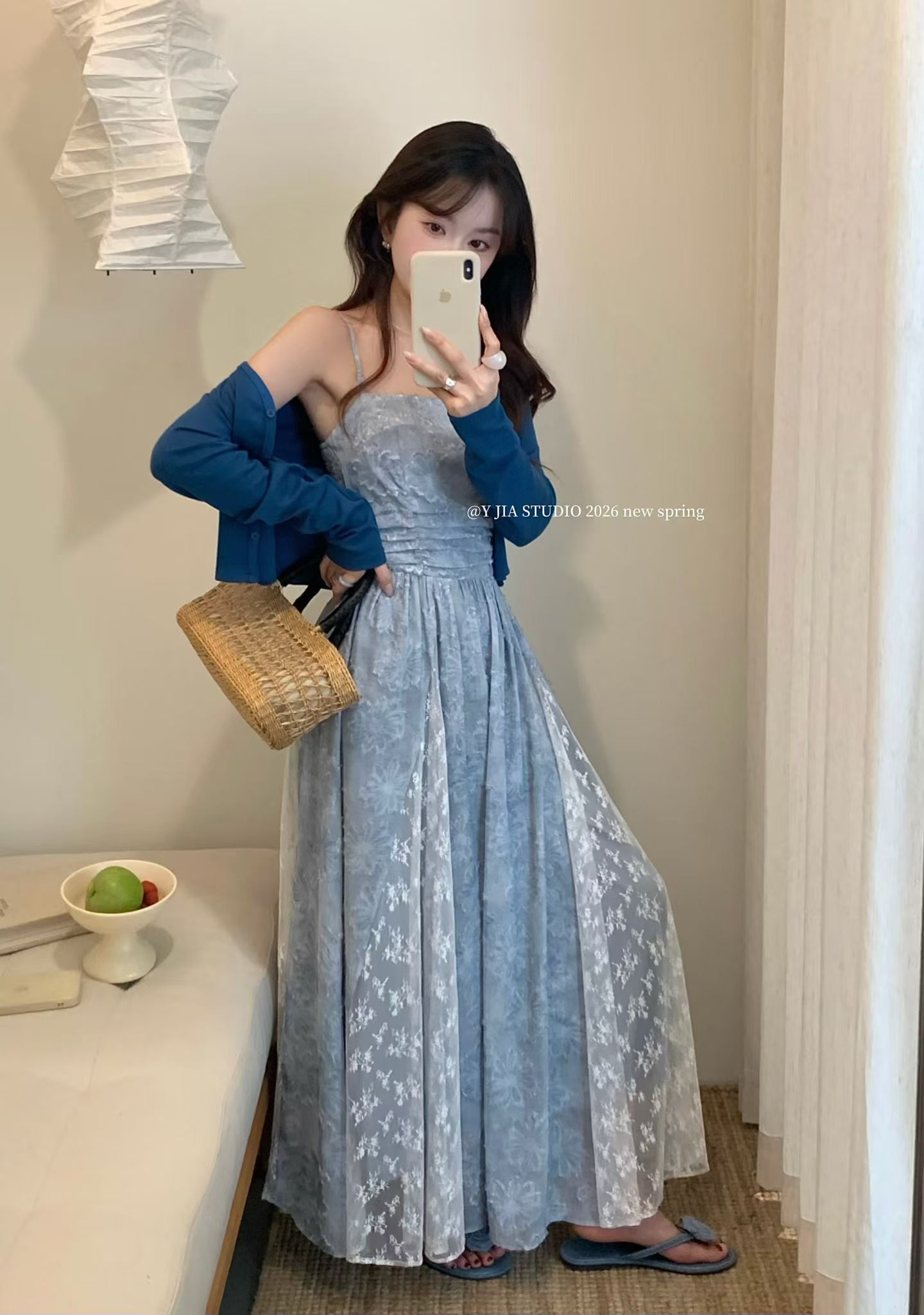 1746 Misty Blue Cami Dress Set雾蓝提花长裙套装
