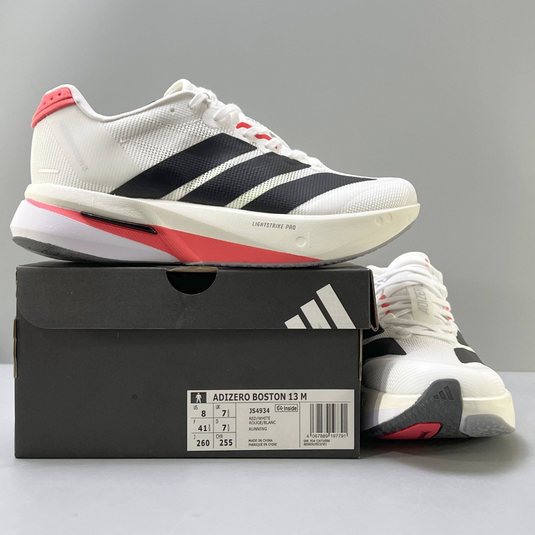 Adidas Adizero Boston 13