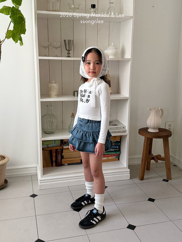 🇰🇷Matilda&Lee skirt