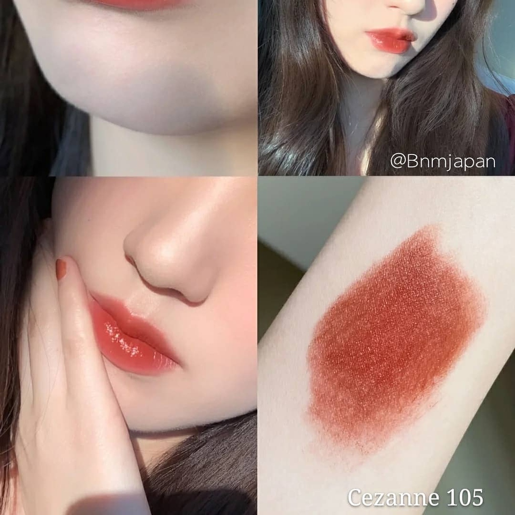 日本CEZANNE白管唇膏 105