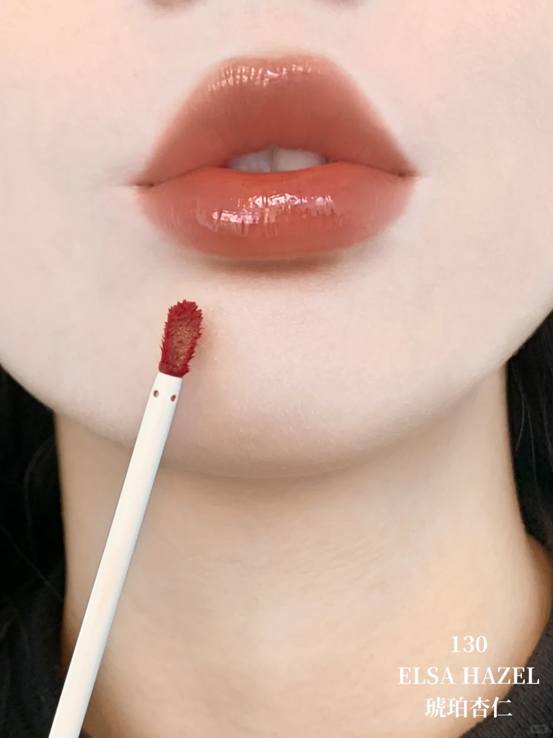 2026新品! ❤️‍🔥Gucci 傾色水漾唇釉 唇蜜唇彩 217 130 226