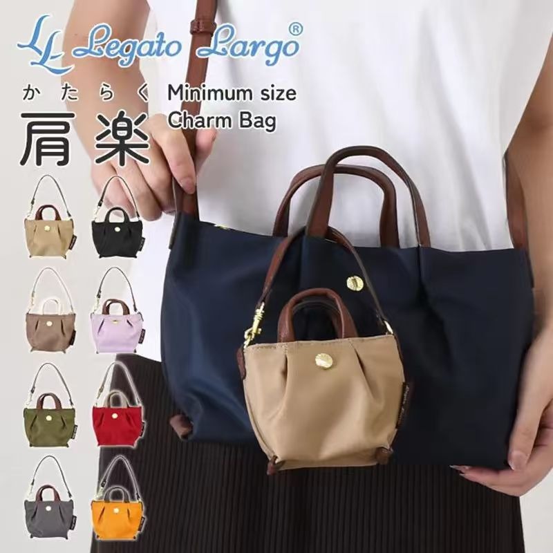 日本Legato Largo 多功能迷你小掛包