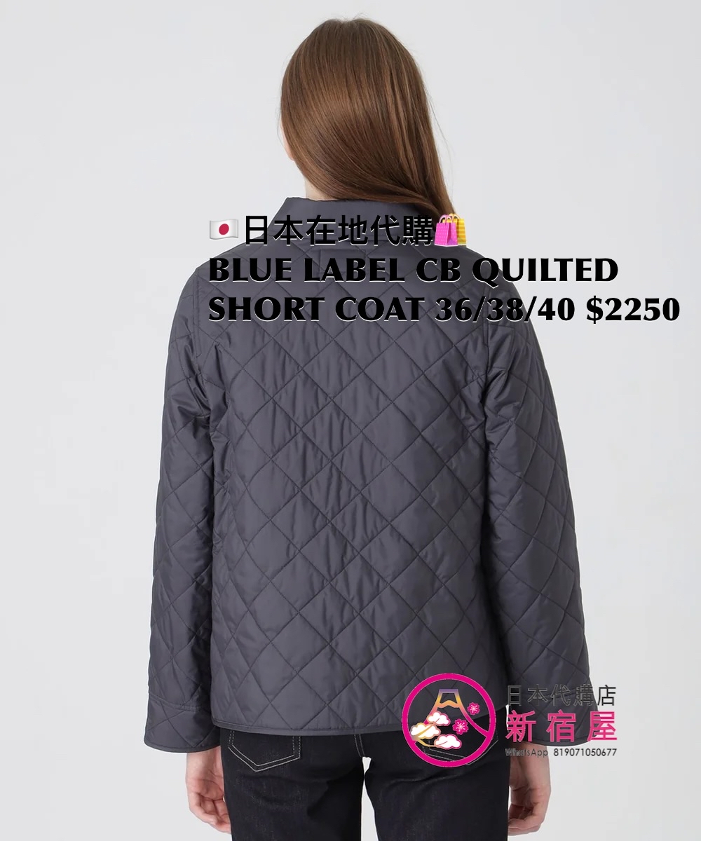 BLUE LABEL CB QUILTED SHIRT COAT