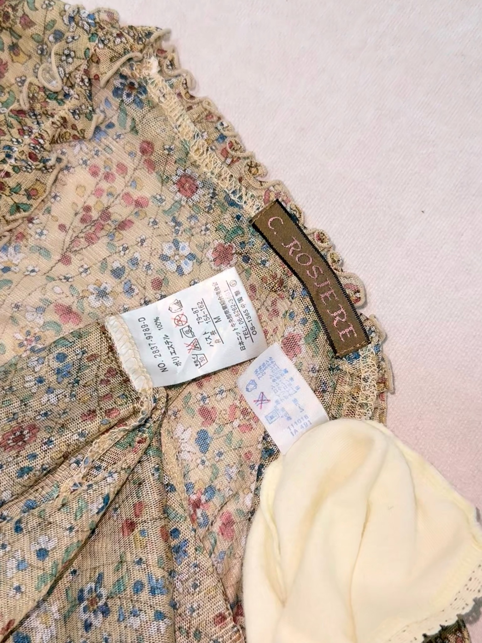 Romantic Vintage Floral Layered Set