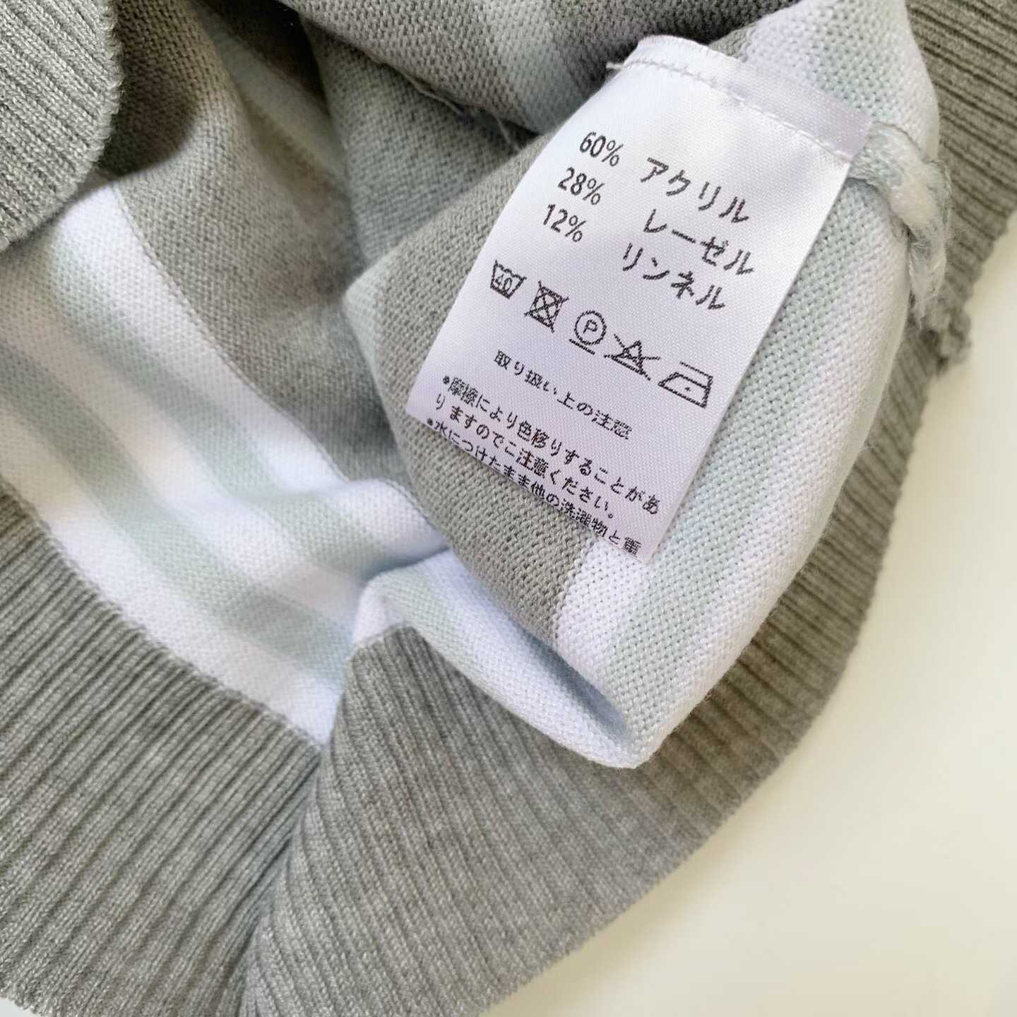 預訂 Danton間條針織上衣 [貨號26A1443]