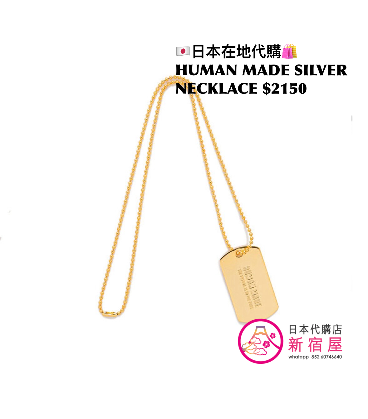 HUMAN MADE SILVER RING/ NECKLACE/ BANGLE/ EARRINGS