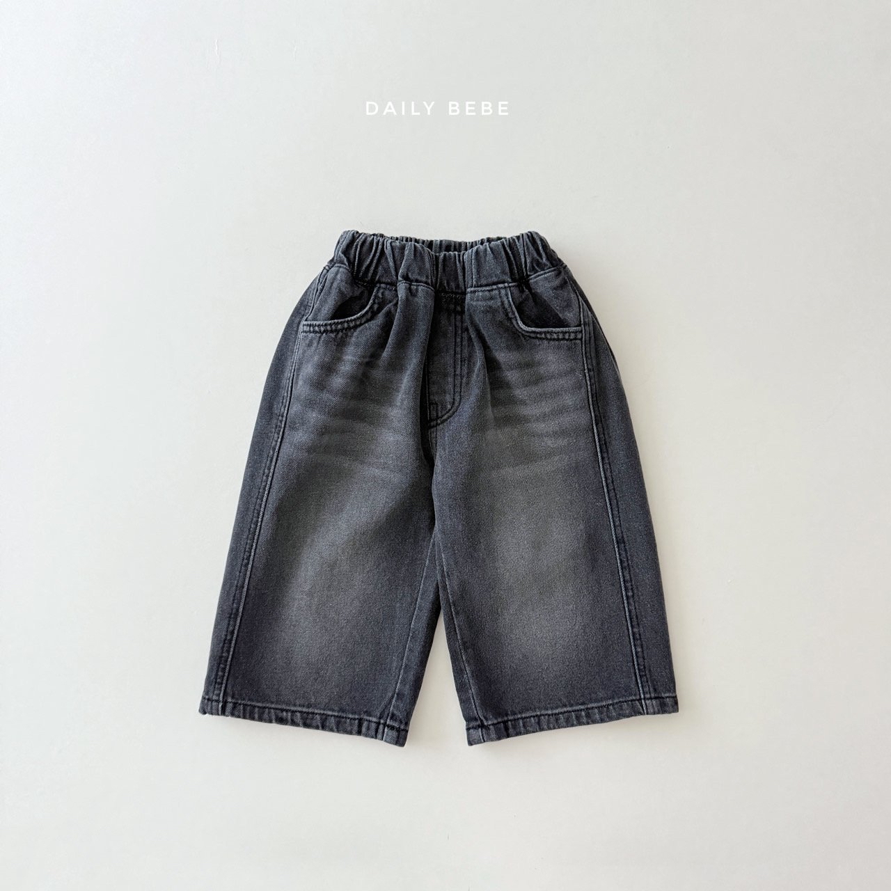 Dailybebe | Curved Denim