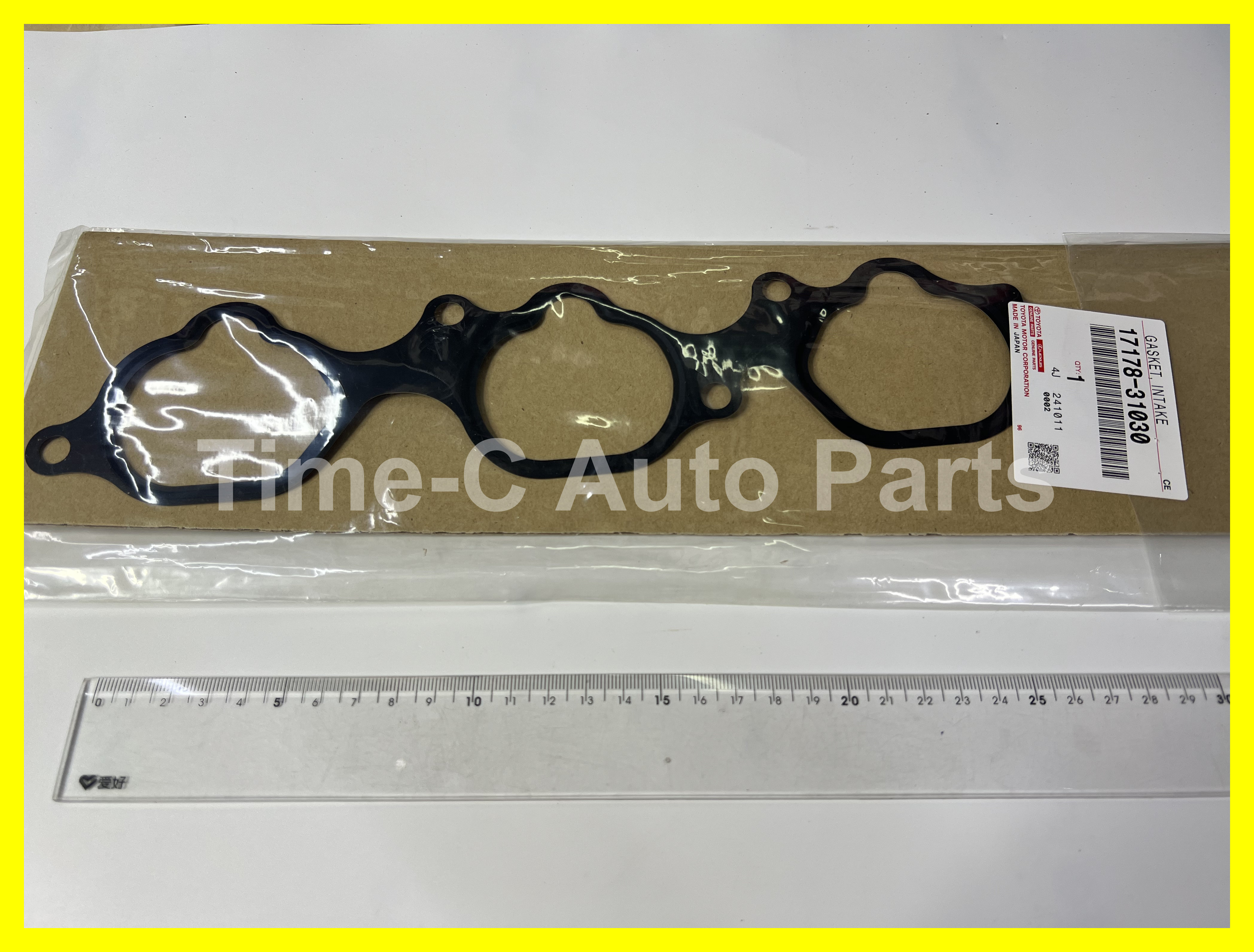 生氣喉爭口 17178-31030 - Toyota Alphard Vellfire 30系