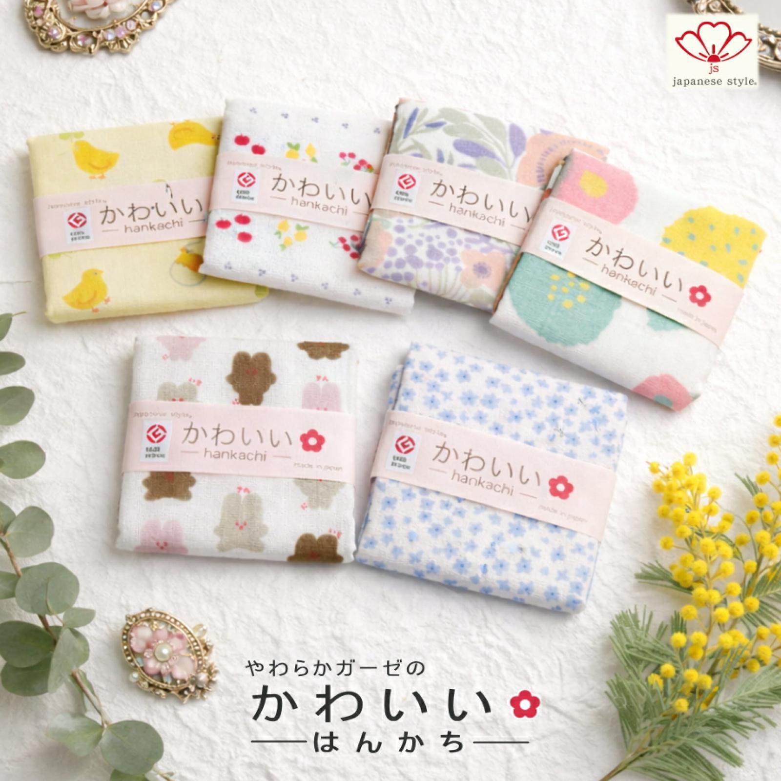 日本製新款紗棉方巾