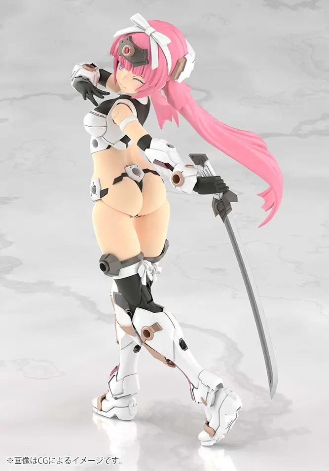 Frame Arms Girl Grande Scale Magatsuki [Kikka]