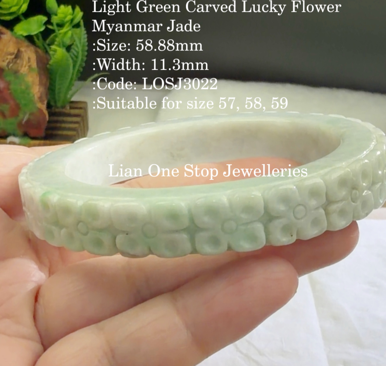 5.88cm Code: LOSJ3022 Light Green Carved Lucky Flower Myanmar Jade  