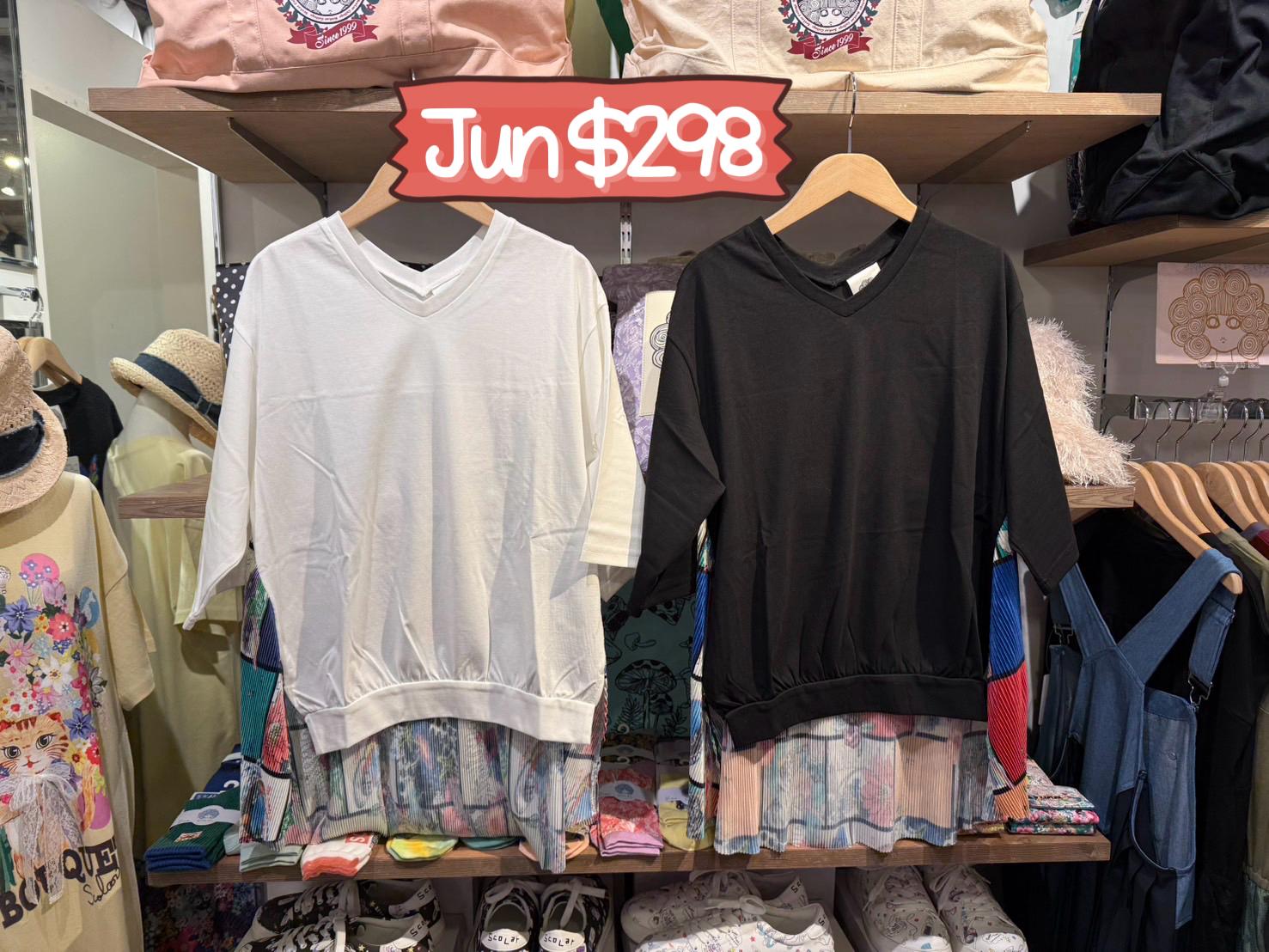 scolar特價 jun $298