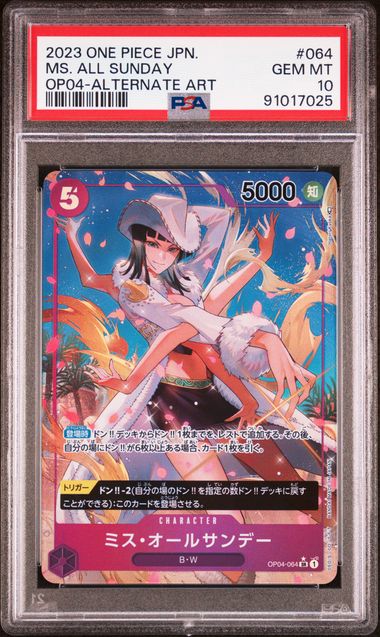 PSA10 2023 ONE PIECE JAPANESE OP04-KINGDOMS OF INTRIGUE #064 MS. ALL SUNDAY ALTERNATE ART