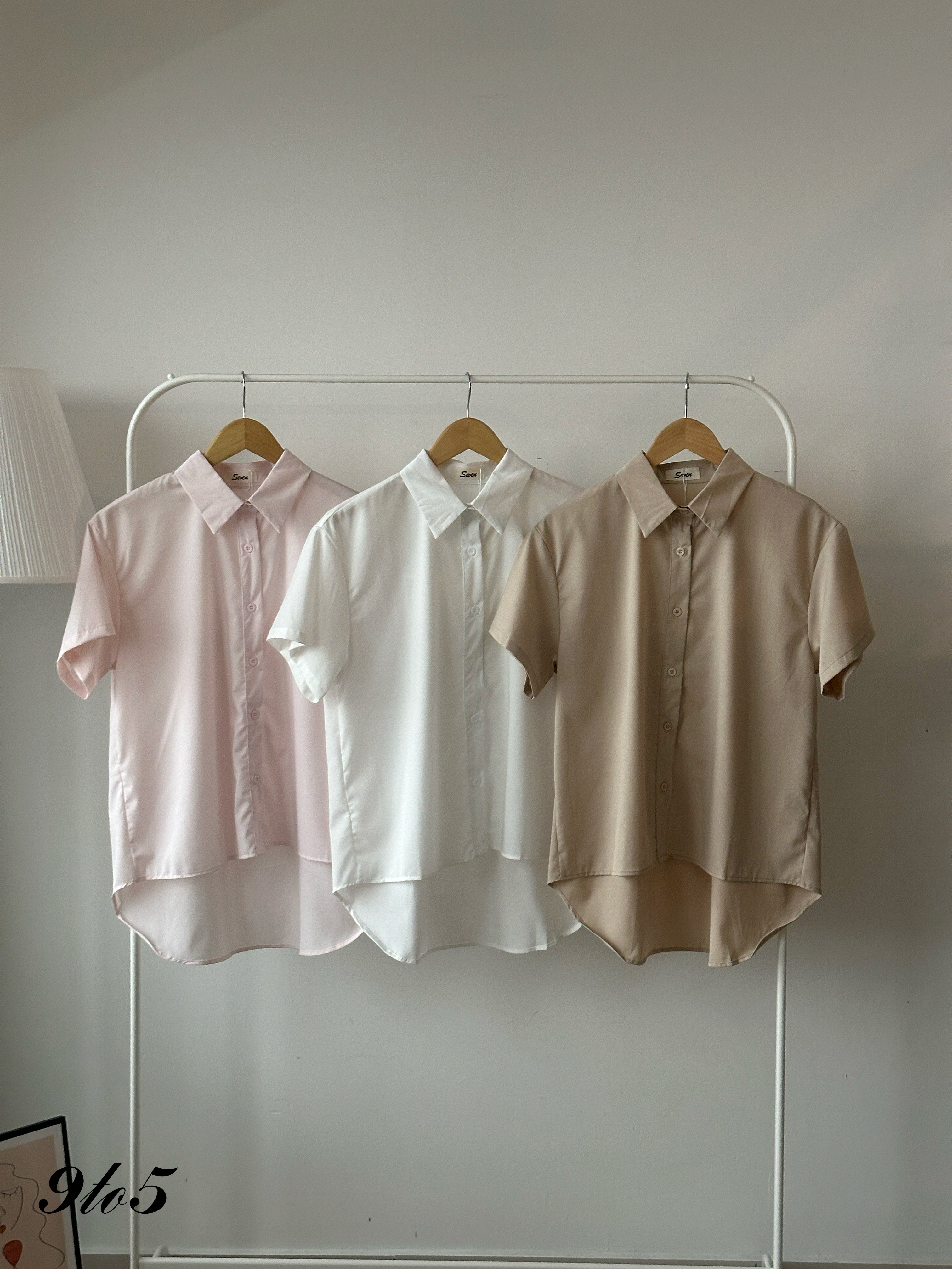 T4173 Short Sleeve Shirt - 5 Colors 