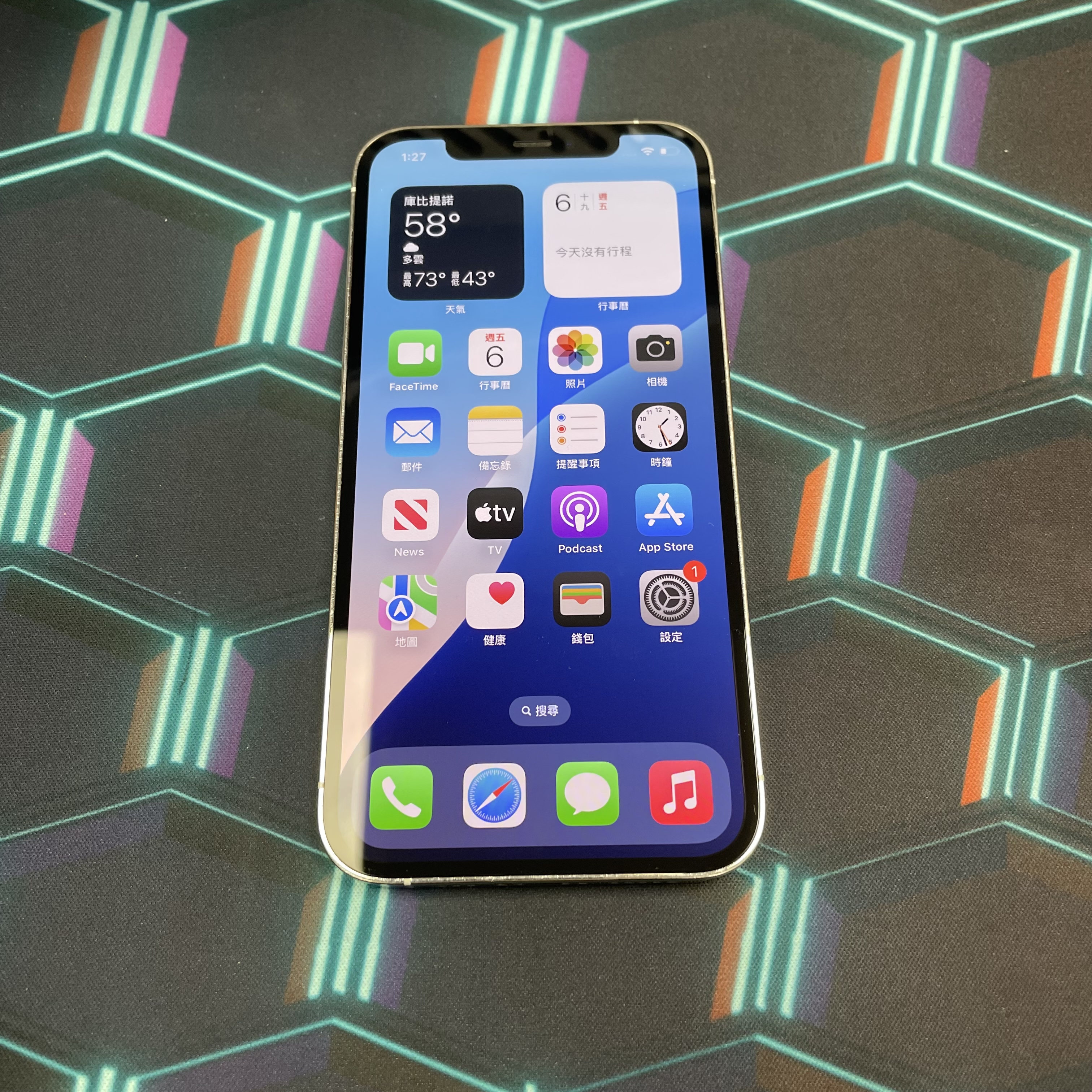 *5881 12 pro 超靚機 256GB 電73 白色 white