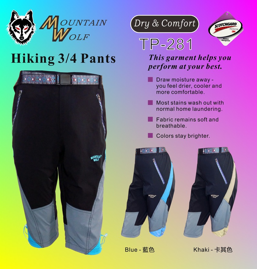 Mountain Wolf Unisex Outdoor Quickdry Pants TP-281