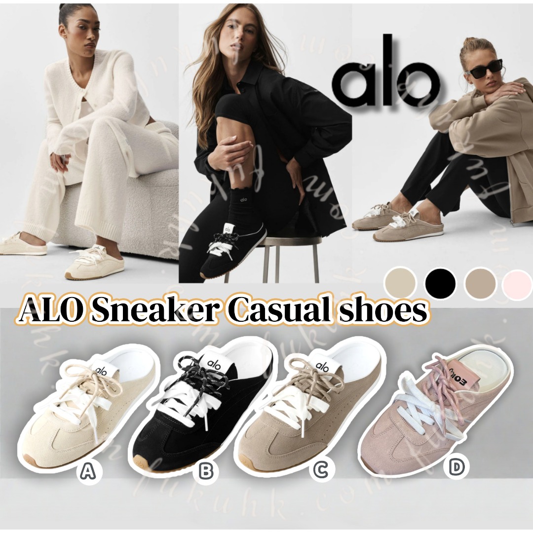 ALO Sneaker Casual shoes 麂絨面半包踭鞋 不連鞋盒