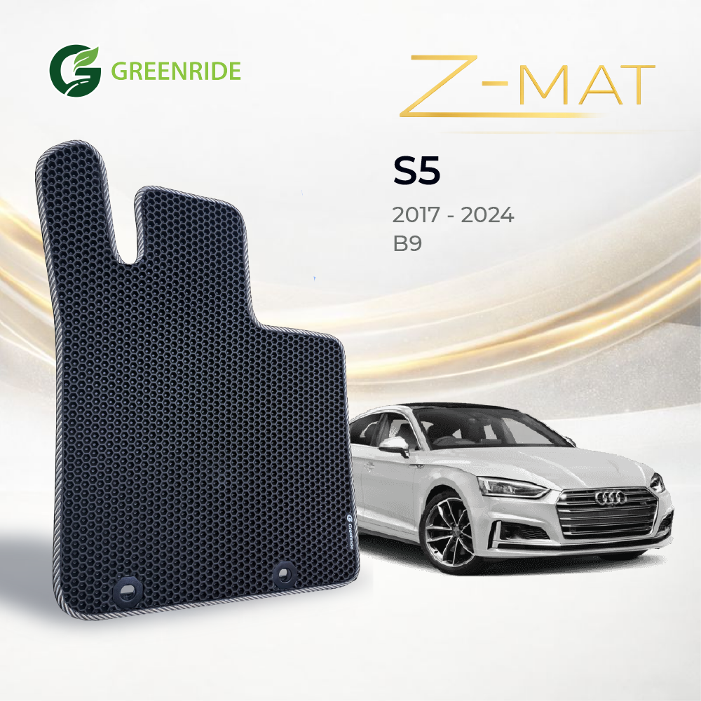 [Z-Mat] Audi S5 [B9] (2017 - 2024)
