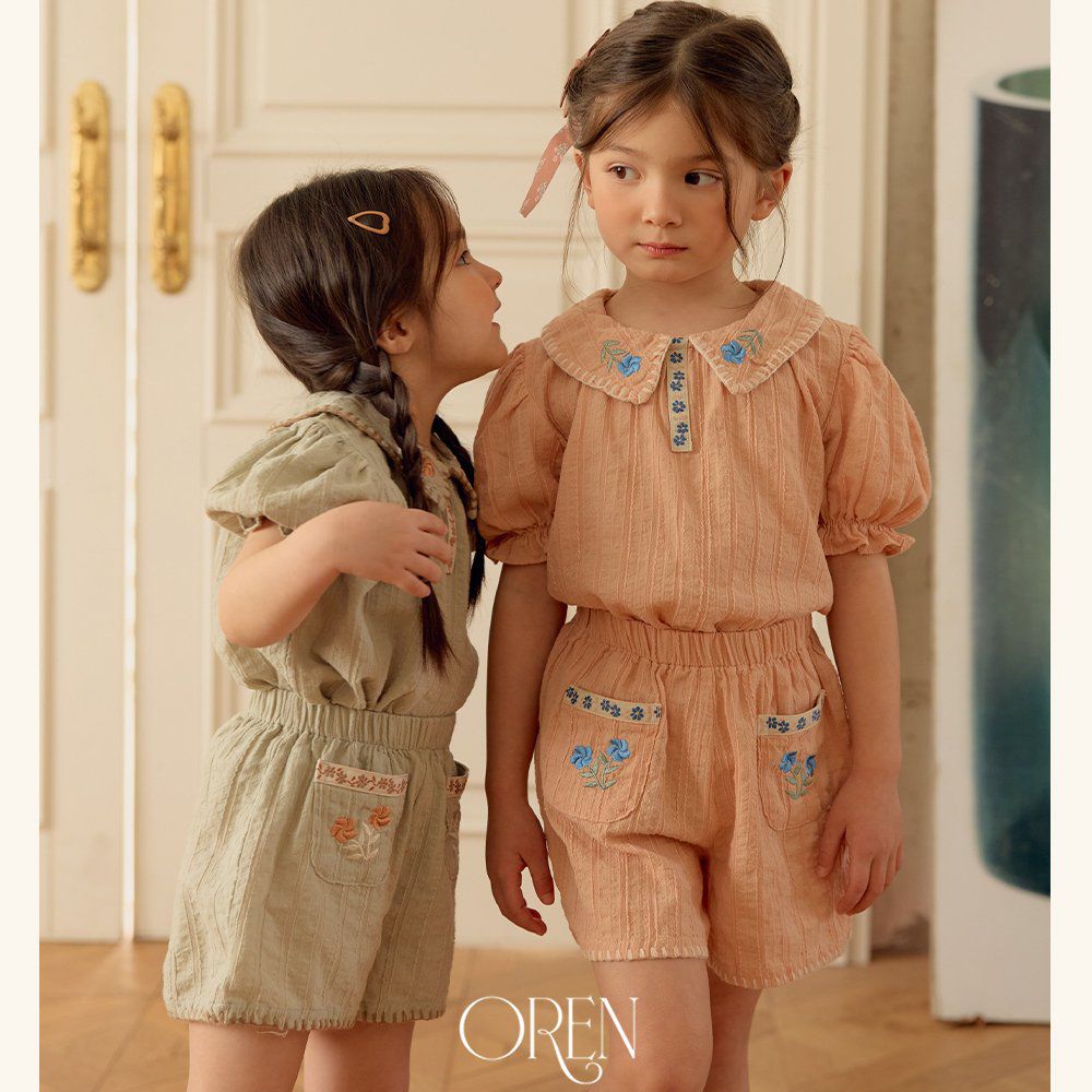 CH4448 Top Set