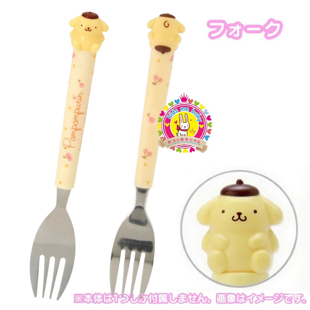 布甸狗 Pompompurin 手柄角色不鏽鋼兒童餐具 叉子 ⏰ 預購商品 - 歡迎查詢到貨期 ⏰