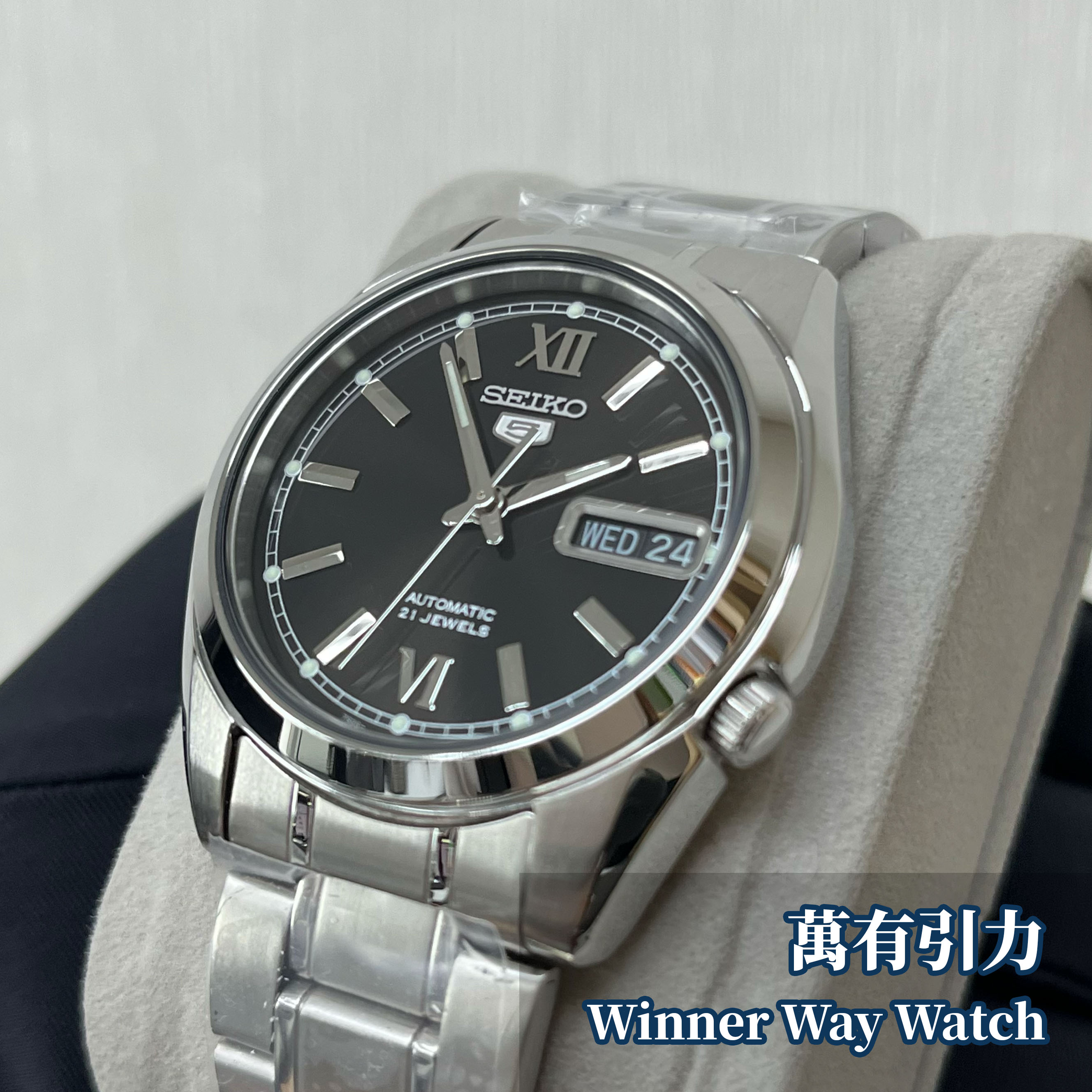 Seiko 5 自動機械錶⚙️ SNKL55K1